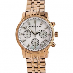 montre michael kors femme casablanca