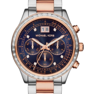montre Michael kors femme maroc 2024 casablanca marrakech fes meknes kenitra salé